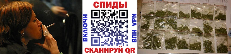 БУТИРАТ Butirat  как найти   Валдай 