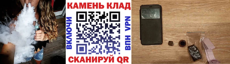 ГАШИШ ice o lator  ОМГ ОМГ как войти  Валдай 