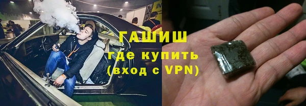ешки Баксан