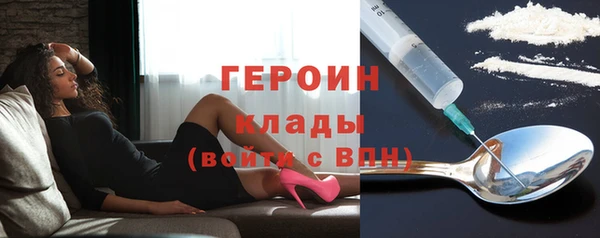 соль ск Балабаново