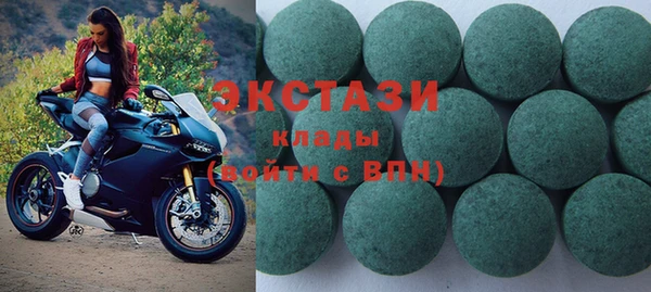 ешки Баксан