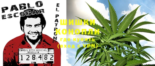 ешки Баксан
