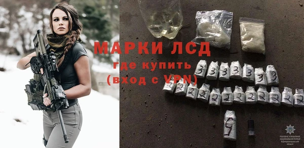 таблы Арсеньев