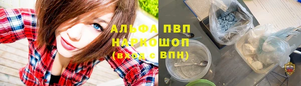 ешки Баксан