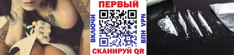 что такое   ссылка на мегу сайт  МЕТАМФЕТАМИН мет  Валдай 